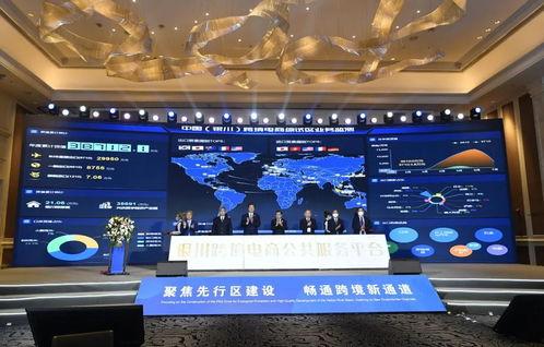 宁夏银川今日头条新爆料,揭秘重大事件背后真相！”