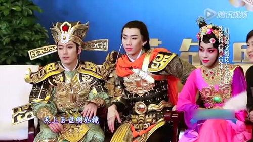 明星学戏曲,戏曲艺术的现代传承与创新