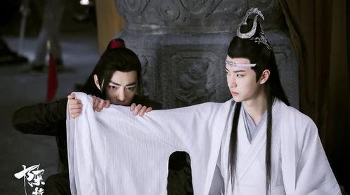 免费观看陈情令第35,风云变幻，命运交织