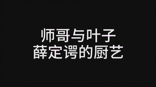 军烨视频,揭秘军事科技前沿，展现强国风采