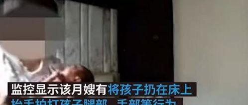 贵州百灵爆料事件视频曝光,揭秘背后真相