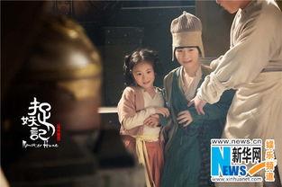 精灵奇缘歌曲在线播放,旋律中的奇幻之旅