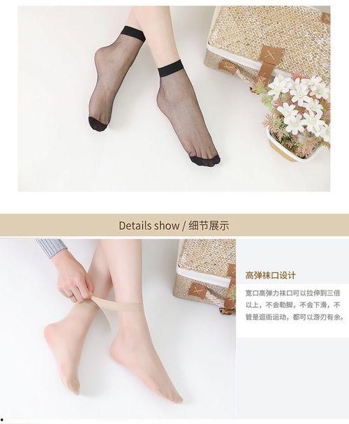 妈妈的透明水晶丝袜,探寻妈妈的无私奉献