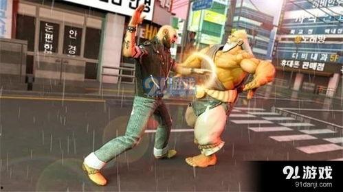 街头战士免费观看,免费畅享热血格斗传奇