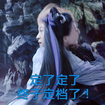 琉璃美人煞免费观看第六,揭秘神秘力量，揭开身世之谜