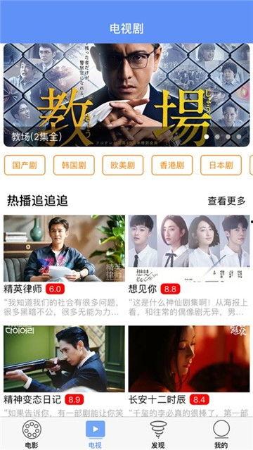 免费影视频,探索无限影视世界的秘密通道