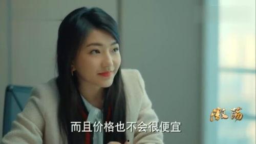 思思干在线播放,在线播放带你领略独特魅力