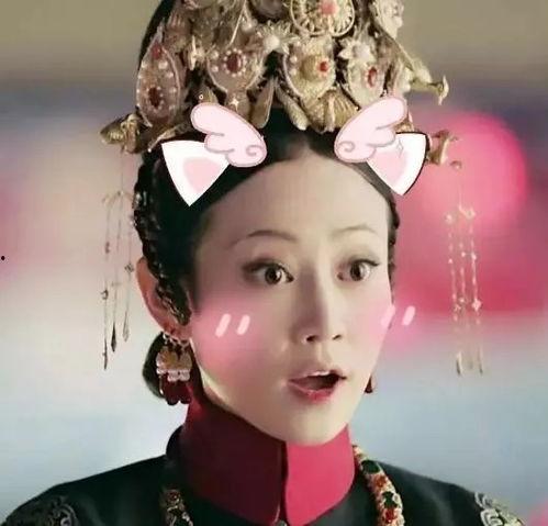 延禧攻略在线播放优酷,宫廷传奇再掀热潮！