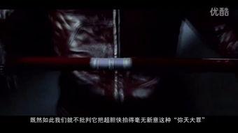 哪里能免费观看超胆侠,揭秘在线观影平台秘籍