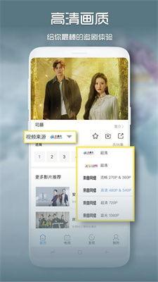 htms050在线播放,揭秘在线播放的魅力与技巧
