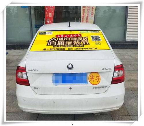 日本后窗在线,窥探霓虹国生活百态的窗口