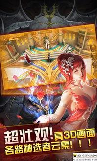 女神bt无码 下载,女神BT无码资源下载全攻略