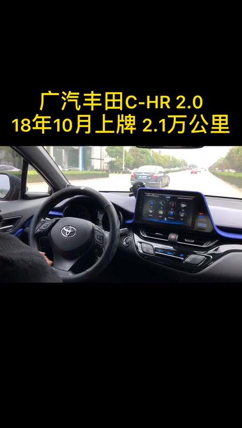 华东一区爆料事件视频,视频揭露惊人真相