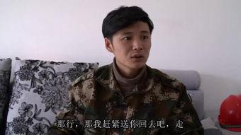 农民帮大哥明星少年,明星少年闪耀乡村舞台