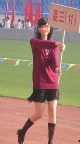 mcc丝袜运动会,时尚与运动的完美融合