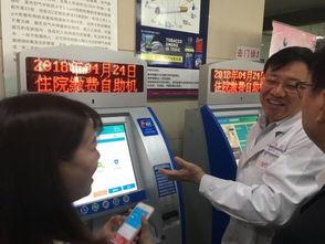 唐山医院医生爆料新闻