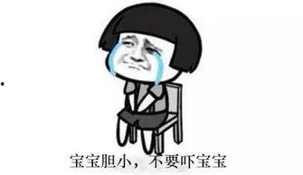 老公抠我之后还闻闻,闻钱背后的心理揭秘