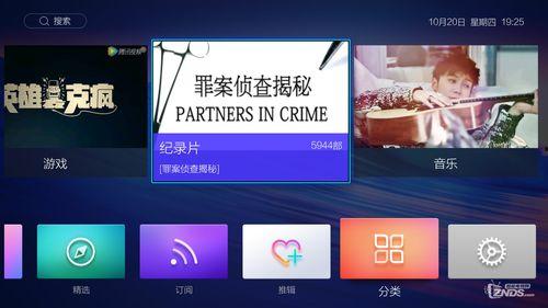 10000av视频,揭秘10000av视频的精彩瞬间