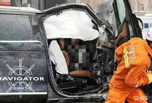 林肯交通事故最新爆料,事故原因及伤亡情况揭秘