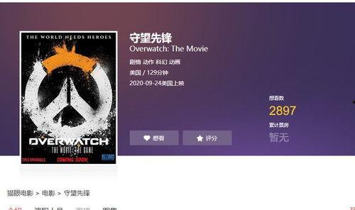 av先锋播放网站,带你领略成人影视世界的魅力与争议