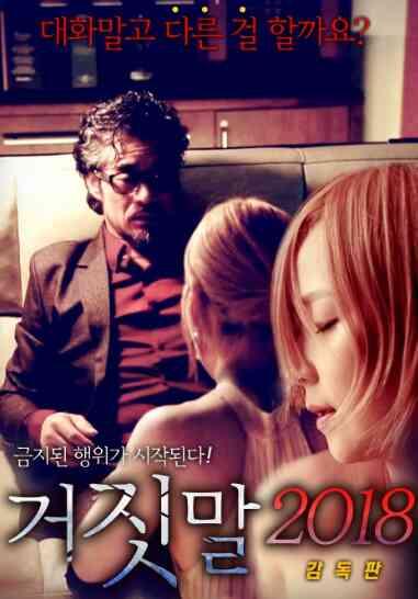 极速影院在线观看av,在线观看AV的惊险之旅