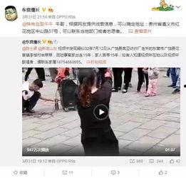 陈勇士爆料人员是谁啊视频,揭秘神秘爆料人员身份之谜