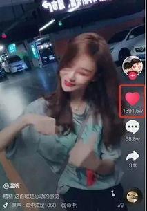 网红赵梓婷爆料视频