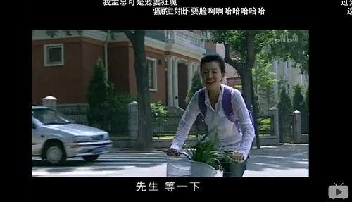 艰难爱情全集优酷视频,全集剧情回顾，优酷独家呈现