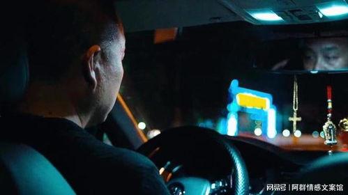 素人神作无码,揭秘无码世界的艺术魅力