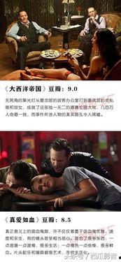 a部在线观看,在线观看，尽享视听盛宴