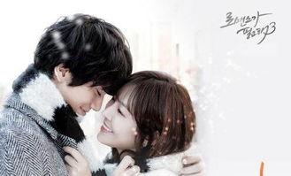 需要浪漫3在线观看免费,邂逅爱情的甜蜜旋律免费在线观看，浪漫邂逅等你来发现！