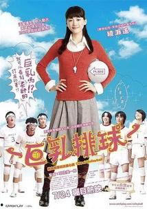 老司机无码春药番号,一场春药江湖的神秘之旅