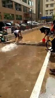 暴雨车库爆料视频