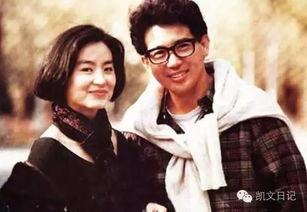 秦汉林青霞吻戏视频,经典瞬间再现荧幕