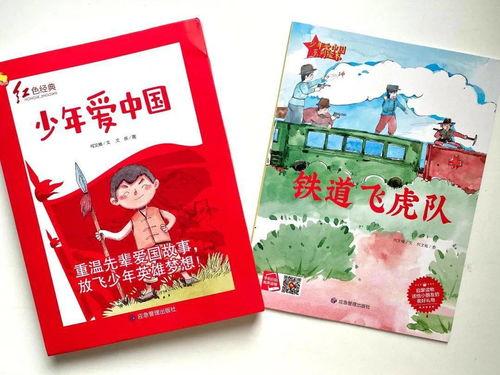 少年爱系列在线播放