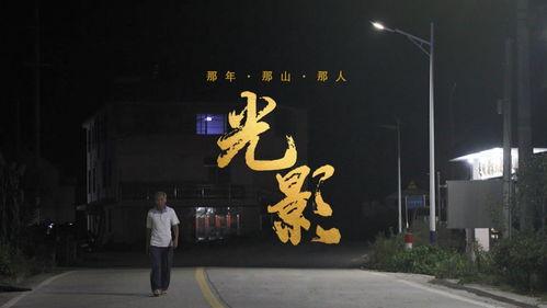 磁力链 丝袜无码,揭秘网络磁力链背后的无码世界