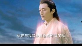 琉璃免费观看预告54,揭秘神秘剧情，悬念迭起引期待