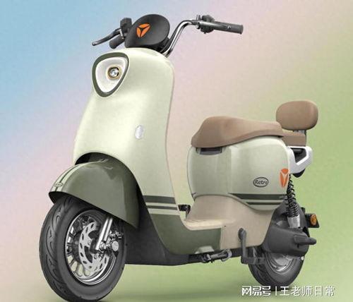 雅迪车主爆料视频播放,揭秘电动车真实性能与驾驶体验