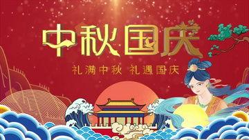 22年国庆礼包爆料视频,揭秘爆料视频中的精彩内容