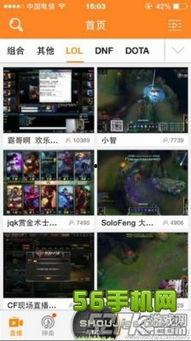 小智直播视频,揭秘游戏世界背后的精彩瞬间