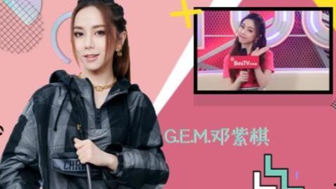 爆料娱乐圈idol,揭秘明星背后的真实故事