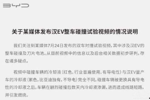 2021吃瓜网红总结,网络风云变幻，流量明星幕后故事大揭秘