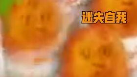 日本鬼畜人物女,揭秘日本校园中的独特女生形象