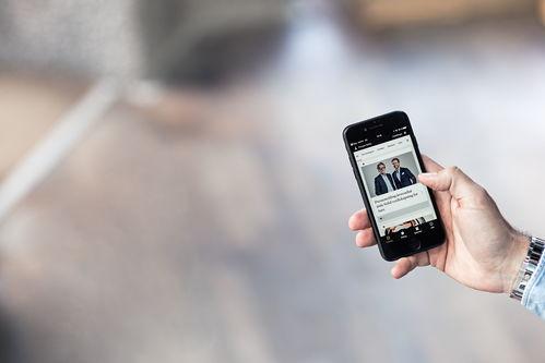 牝教师4手机在线播放,牝教师4手机在线播放，带你领略奇幻之旅