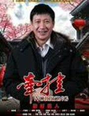 牵挂电视剧免费观看全集,情感纠葛，揭秘人生百态，免费观看全集，共度感人时光