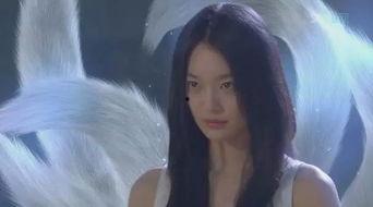 我的女友是九尾狐在线观看免费,神秘邂逅，奇幻爱情大揭秘