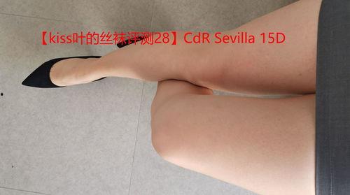 丝袜 西班牙品牌,探寻西班牙品牌的时尚魅力