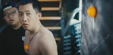 日本迅雷侠 下载