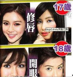 杭州整容爆料事件视频播放,揭秘美容行业背后真相