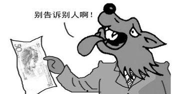 看见老公和别人啪啪,目睹老公背叛的瞬间